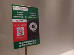 -泰乐道·SPA·按摩·足道(坡子街店)