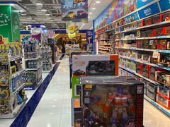 -TOYSRUS玩具反斗城(南通万象城店)