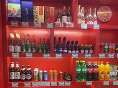 -芦月轩羊蝎子(太平桥店)