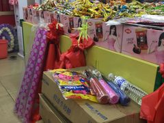 -利津路小商品批发市场