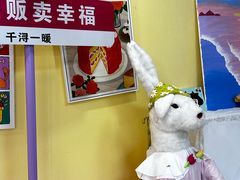 -千浔一暖DIY蛋糕烘焙(人民大学店)