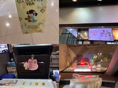 -茉沏(石路天虹店)
