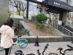 -奥加美术馆