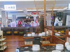 -汤连得温泉馆(宝山店)