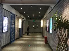 -太平洋影院(西村店)