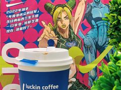 -瑞幸咖啡(第一城店)