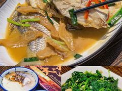 -大洋家·潮汕鱼鲜·花胶砂锅粥(天河东路店)