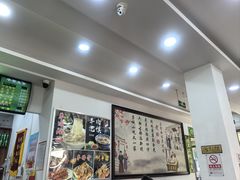 -老回回饺子馆(海洋馆店)