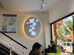 大堂-正宗八宝冰饭·非遗冰饭·烧烤(奎桥店)