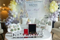 -baby bella小贝拉母婴护理中心(杭州凯宾斯基店)
