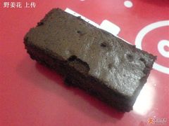 巧克力泡-榖屋house of flour(张江首店)