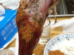 -香木香羊烤全羊羊蝎子(大运河博物馆店)