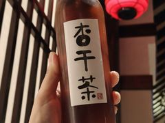 -重八牛府之小有名气(大望路店)