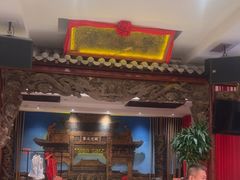 -山西会馆·晋菜·晋商宴·学堂记忆(许坦西街店)