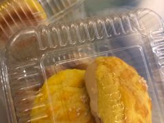 -BreadTalk面包新语·烘焙蛋糕(五羊邨店)
