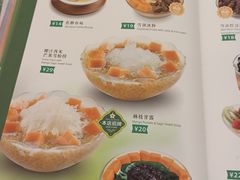 -佰搭果·广式茶餐厅(西华路店)