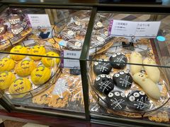 -都恩客(高岛屋百货店)