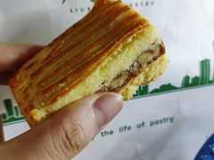 -六贤记(杭州龙湖滨江天街店)