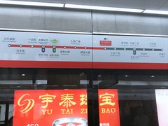 -HIGH FIVE哈福手工汉堡(桂林路店)