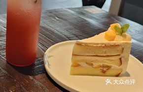 Mango Cake