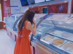 -哈根达斯(龙湖时代天街店)