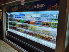 -漢頓温泉度假酒店