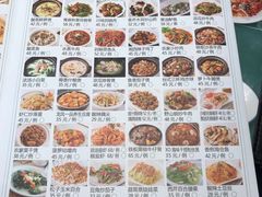 -龙凤点心·饼家(松岗店)