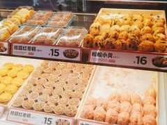 -東更道点心行(利客来店)