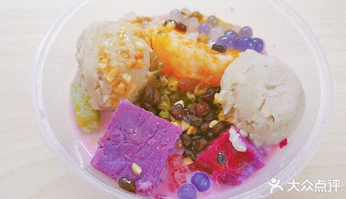 支撑我起床的，是学校食堂的饭[加油]