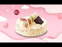 -85度C(厦门台湾街店)