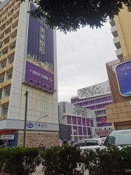 -深圳美莱医疗美容医院