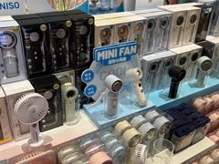 -名创优品(海珠乐峰广场店)