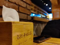 -平娃三宝烧烤·面食(南小街店)