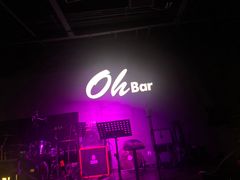 -ohbar live house(人广店)