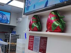 -美滋每客(大同店)