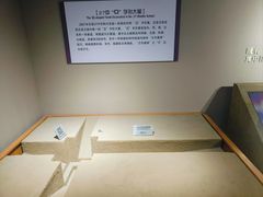 -洛阳周王城天子驾六博物馆