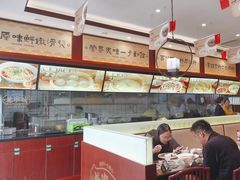 -老淮城·长鱼面(河下古镇店)