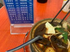 -清真·马文砂锅大全(麦苋街店)