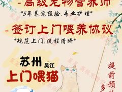 -万宝财富商业广场