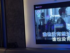 -音乐派KTV(银泰城店)