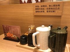 -和幸(春熙路群光广场店)