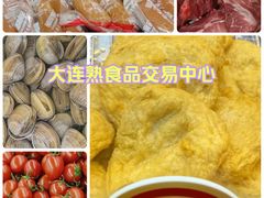 -大连熟食品交易中心
