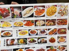 菜单-姑苏家宴·苏帮菜博物馆联名餐厅(平江一店)
