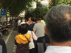 -同济大学附属口腔医院
