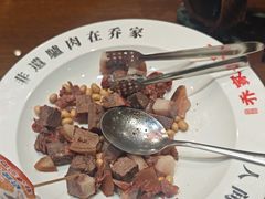 -乔家小院•非遗驴肉•青岛菜(滨河路店)