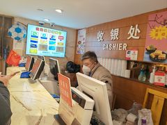 -泰康食品(南京东路店)