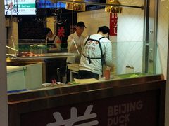 -特派卷·老北京烤鸭卷(合生汇购物中心店)