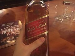 -Helens海伦司小酒馆(南京洪武路店)