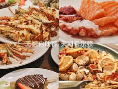 -粤海喜来登酒店·盛宴海鲜牛排自助餐厅(天河城店)