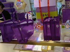 -GANSO元祖食品(大市口店)